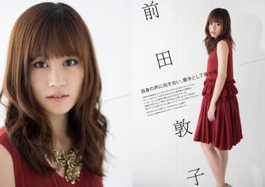 前田敦子
