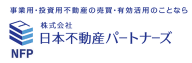 会社ロゴと広告