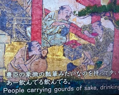 70インチモニターで見た「洛中洛外図屏風(舟木本)」の細部