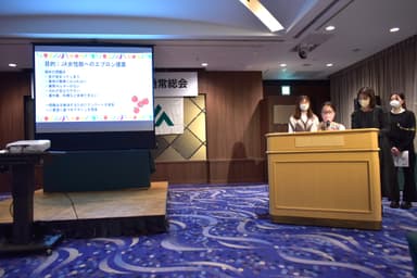 服飾造形学科学生による発表