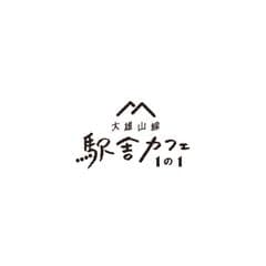 株式会社相州村の駅