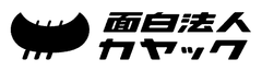 株式会社カヤック