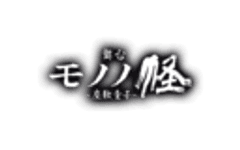 株式会社OfficeENDLESS