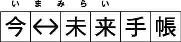 ロゴ