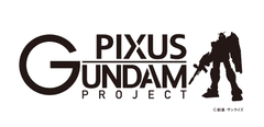 シャア専用カスタマイズキット付き
インクジェットプリンター「PIXUS MG7130」
500台限定　9月27日(金)に販売開始！