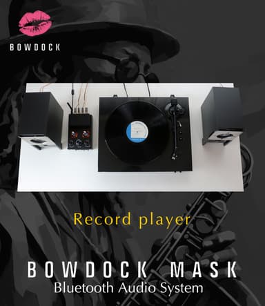 アナログレコードをプレイ