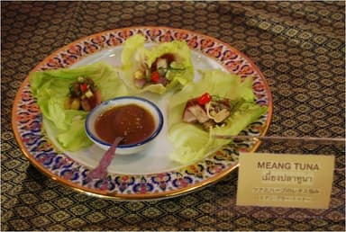 創作タイ料理1