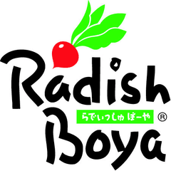 国産・天然・無添加にこだわった「純国産おせち」シリーズ
～高級おせちからプチおせちまで、食材・調味料を厳選した
安心・安全のらでぃっしゅぼーやのおせち～
