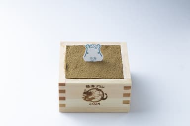 升プリン静岡ほうじ茶　800円(税込)