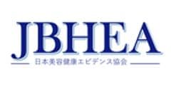 一般社団法人日本美容健康エビデンス協会
