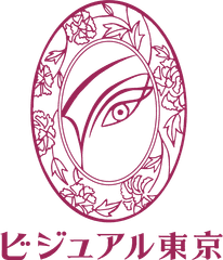 株式会社ビジュアル東京