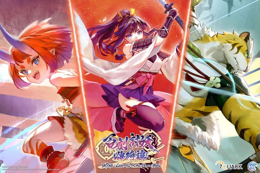 和風ローグライクアクションRPG《百剣討妖伝綺譚》　
PlayStation(R)4、PlayStation(R)5および
Nintendo Switch(TM)で2024年グローバル発売予定！