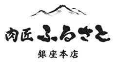 株式会社焼肉ふるさと