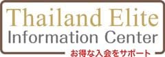 株式会社大丸トレーディング