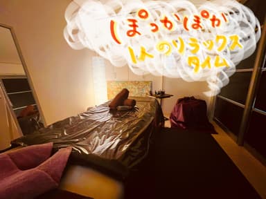 個室を独占。よもぎ蒸しの新しいデトックス。