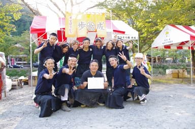 大会優勝時(1)