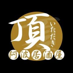 株式会社頂