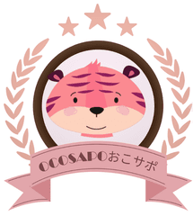 OCOSAPOおこサポ(シッター×家庭教師×家事サポート)