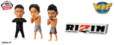 RIZIN ワールドコレクタブルフィギュア(イメージ)