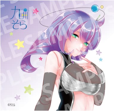 K_九州そら