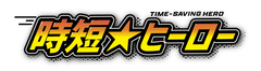 イーテラス株式会社