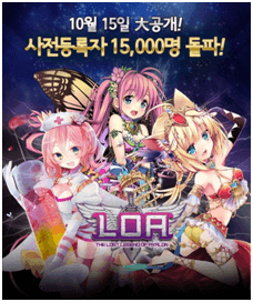 イメージ3
