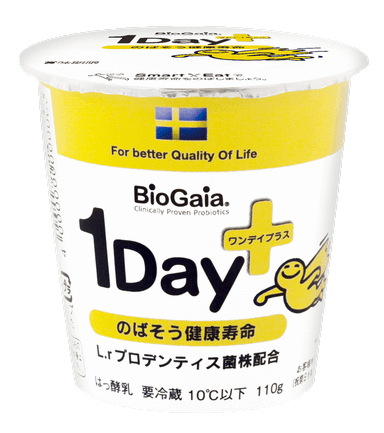 ハードヨーグルトタイプ