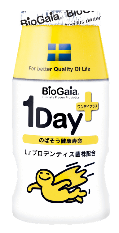 ドリンクヨーグルトタイプ
