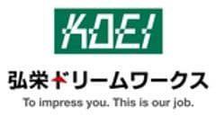 株式会社弘栄ドリームワークス