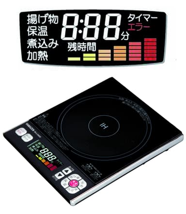 IH-L1400