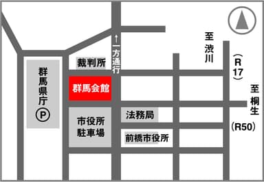 会場地図