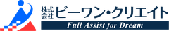 株式会社ビーワン・クリエイト
