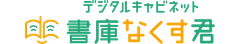 松澤印刷株式会社