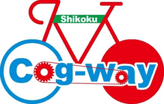 自転車で四国を1周！「四国ディスカバリーライド2013」開催報告　
総勢100名のサイクリストが11日間で約550kmを完走