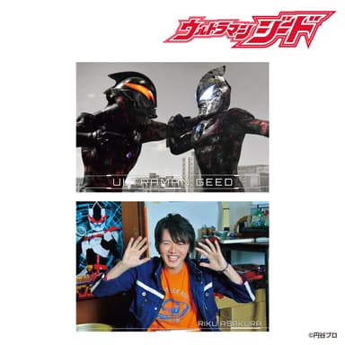 ultra_postcard_ultramangeed