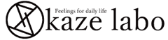 kaze labo
