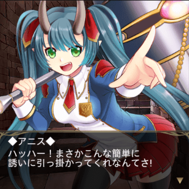 GREE「姫奪!!」イベント開催