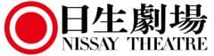 公益財団法人ニッセイ文化振興財団