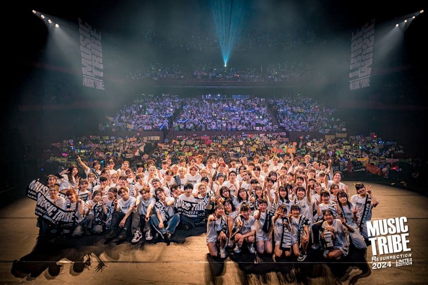 地元岡山にて約4年ぶり、音楽フェス「MUSIC TRIBE」が
超満員にて復活開催！