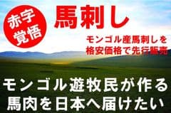 株式会社キーシア