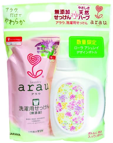 アメリー