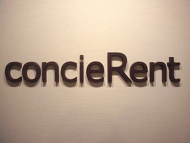 『concieRent』