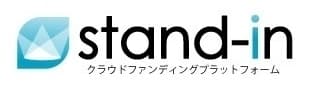 stand-in
