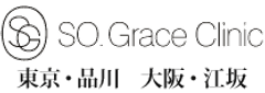 SO グレイスクリニック御殿山