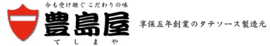 盾印のロゴ