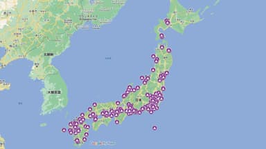 プラごみ流出マップイメージ