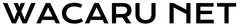 株式会社WACARU NET