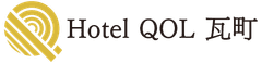 株式会社QOL