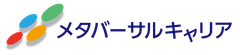 メタバース人材育成協会