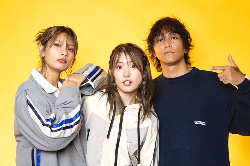 SNS動画総再生回数1億回超え、3人組ユニット“LUV K RAFT”
　米米CLUB「浪漫飛行」のカバーリリース＆ライブ開催決定